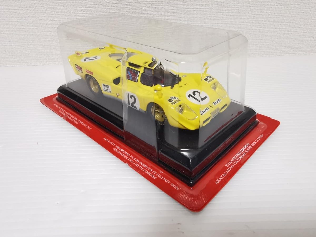 フェラーリコレクション1/43スケールのダイキャスト製ミニカー Amazon | アシェット フェラーリコレクション 1/43スケール ミニカー